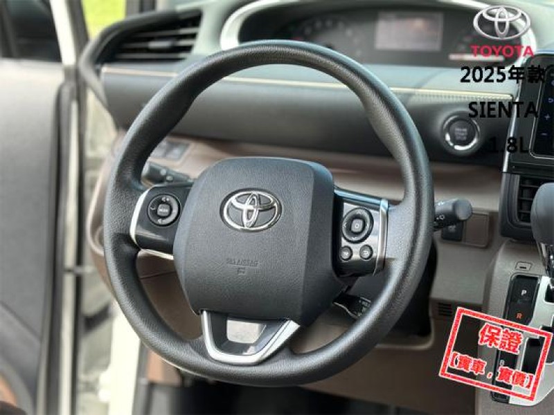 Toyota  SIENTA 只跑１萬│7人座│雙電動滑門│免鑰匙│定速│CarPlay│環景│SIENTA | 新北市汽車商業同業公會｜TACA優良車商聯盟｜中古、二手車買車賣車公會認證保固