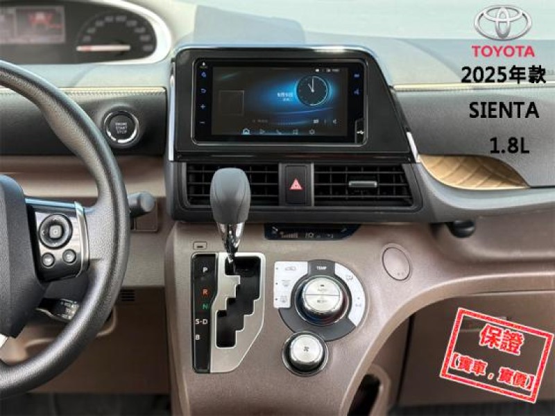 Toyota  SIENTA 只跑１萬│7人座│雙電動滑門│免鑰匙│定速│CarPlay│環景│SIENTA | 新北市汽車商業同業公會｜TACA優良車商聯盟｜中古、二手車買車賣車公會認證保固