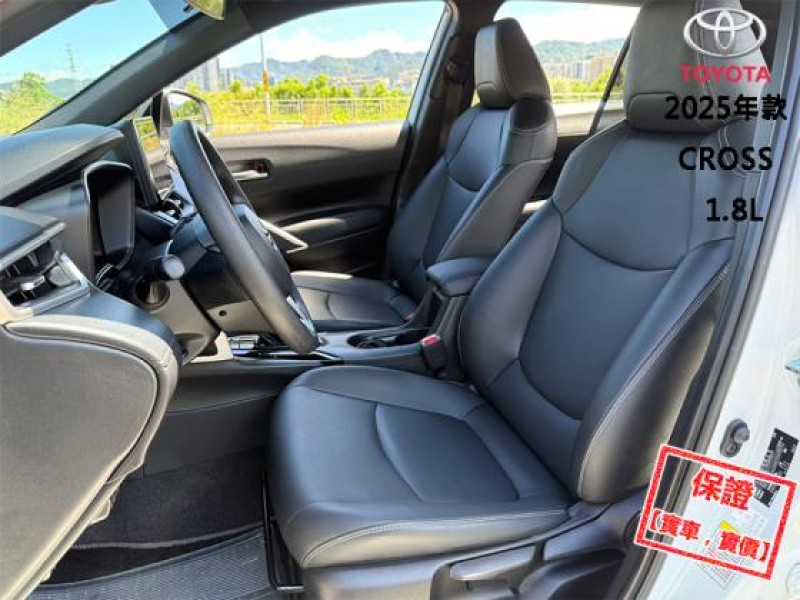 Toyota  Corolla Cross 只跑１萬│ACC跟車│免鑰匙│CarPlay導航│車道維持│定速巡航│CORSS | 新北市汽車商業同業公會｜TACA優良車商聯盟｜中古、二手車買車賣車公會認證保固