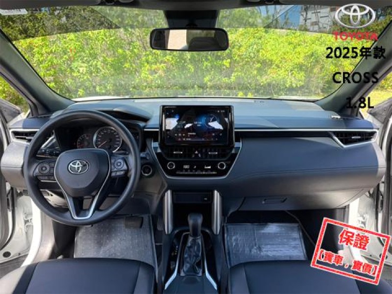 Toyota  Corolla Cross 只跑１萬│ACC跟車│免鑰匙│CarPlay導航│車道維持│定速巡航│CORSS | 新北市汽車商業同業公會｜TACA優良車商聯盟｜中古、二手車買車賣車公會認證保固
