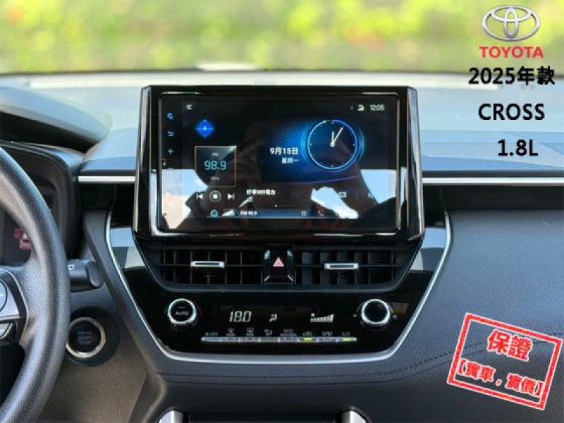 Toyota  Corolla Cross 只跑１萬│ACC跟車│免鑰匙│CarPlay導航│車道維持│定速巡航│CORSS | 新北市汽車商業同業公會｜TACA優良車商聯盟｜中古、二手車買車賣車公會認證保固