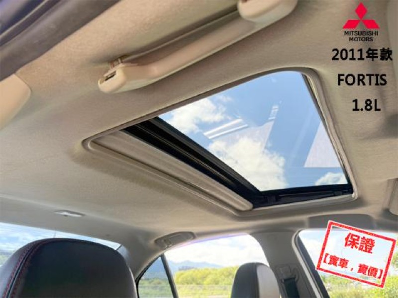 Mitsubishi  Lancer Fortis 全車空力套件│LED光型│換檔撥片│定速巡航│恆溫空調│安卓機導航│FORTIS | 新北市汽車商業同業公會｜TACA優良車商聯盟｜中古、二手車買車賣車公會認證保固