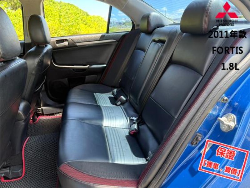 Mitsubishi  Lancer Fortis 全車空力套件│LED光型│換檔撥片│定速巡航│恆溫空調│安卓機導航│FORTIS | 新北市汽車商業同業公會｜TACA優良車商聯盟｜中古、二手車買車賣車公會認證保固