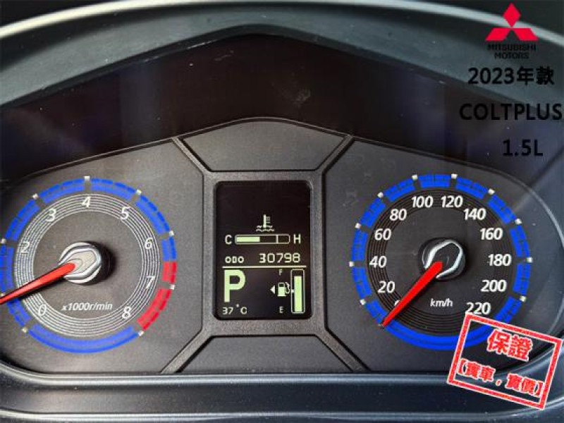 Mitsubishi  Colt Plus 只跑３萬│雙安│循跡防滑│免鑰匙│電動尾門│安卓機導航│日行燈│COLTPLUS | 新北市汽車商業同業公會｜TACA優良車商聯盟｜中古、二手車買車賣車公會認證保固