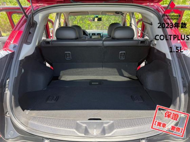 Mitsubishi  Colt Plus 只跑３萬│雙安│循跡防滑│免鑰匙│電動尾門│安卓機導航│日行燈│COLTPLUS | 新北市汽車商業同業公會｜TACA優良車商聯盟｜中古、二手車買車賣車公會認證保固