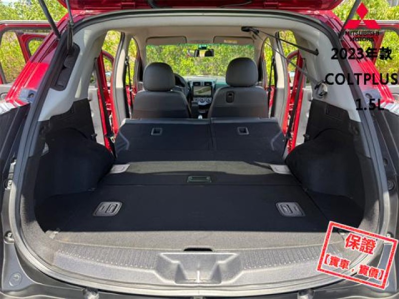 Mitsubishi  Colt Plus 只跑３萬│雙安│循跡防滑│免鑰匙│電動尾門│安卓機導航│日行燈│COLTPLUS | 新北市汽車商業同業公會｜TACA優良車商聯盟｜中古、二手車買車賣車公會認證保固