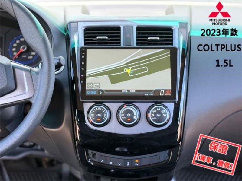 Mitsubishi  Colt Plus 只跑３萬│雙安│循跡防滑│免鑰匙│電動尾門│安卓機導航│日行燈│COLTPLUS | 新北市汽車商業同業公會｜TACA優良車商聯盟｜中古、二手車買車賣車公會認證保固