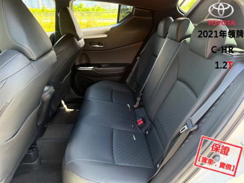 Toyota  C-HR 跑２萬│ACC跟車│AWD│免鑰匙│電熱椅│環景│盲點│CarPlay│C-HR | 新北市汽車商業同業公會｜TACA優良車商聯盟｜中古、二手車買車賣車公會認證保固