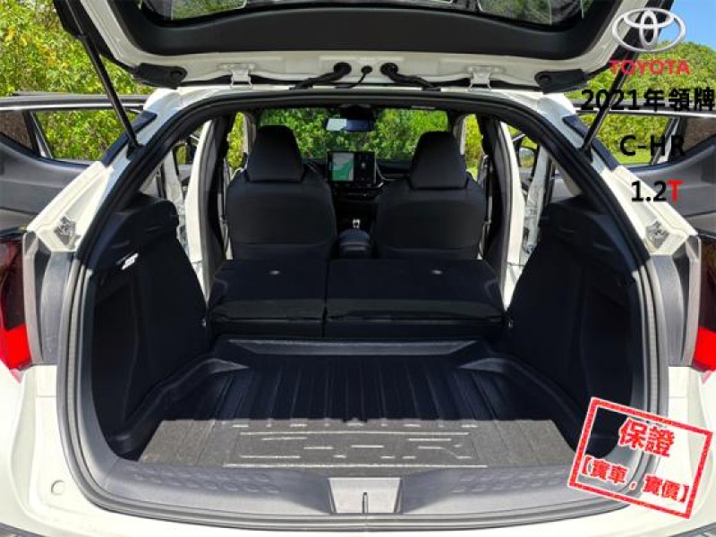 Toyota  C-HR 跑２萬│ACC跟車│AWD│免鑰匙│電熱椅│環景│盲點│CarPlay│C-HR | 新北市汽車商業同業公會｜TACA優良車商聯盟｜中古、二手車買車賣車公會認證保固