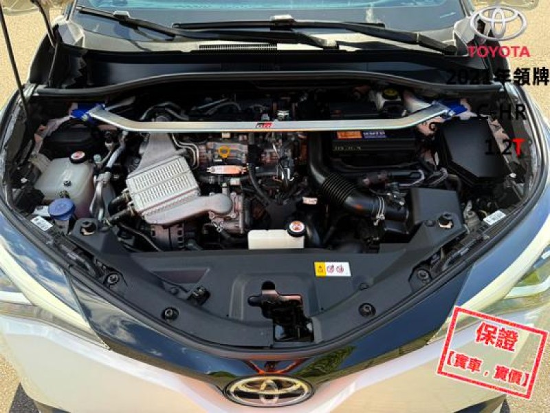 Toyota  C-HR 跑２萬│ACC跟車│AWD│免鑰匙│電熱椅│環景│盲點│CarPlay│C-HR | 新北市汽車商業同業公會｜TACA優良車商聯盟｜中古、二手車買車賣車公會認證保固