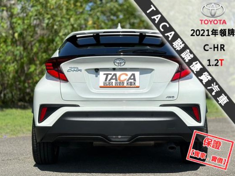 Toyota  C-HR 跑２萬│ACC跟車│AWD│免鑰匙│電熱椅│環景│盲點│CarPlay│C-HR | 新北市汽車商業同業公會｜TACA優良車商聯盟｜中古、二手車買車賣車公會認證保固