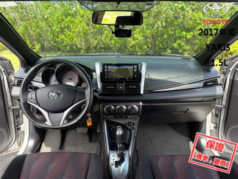Toyota  Yaris 只跑4萬│S版空力套件│抬顯│影音快撥│電折後視鏡│大螢幕電視導航│YAIRS | 新北市汽車商業同業公會｜TACA優良車商聯盟｜中古、二手車買車賣車公會認證保固
