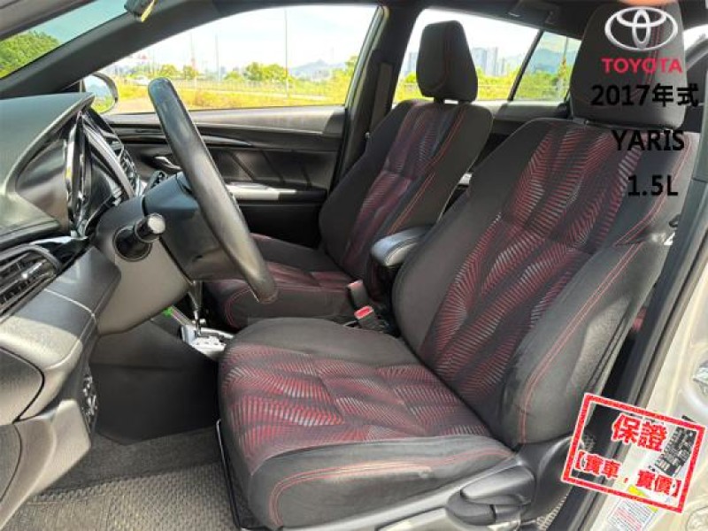 Toyota  Yaris 只跑4萬│S版空力套件│抬顯│影音快撥│電折後視鏡│大螢幕電視導航│YAIRS | 新北市汽車商業同業公會｜TACA優良車商聯盟｜中古、二手車買車賣車公會認證保固