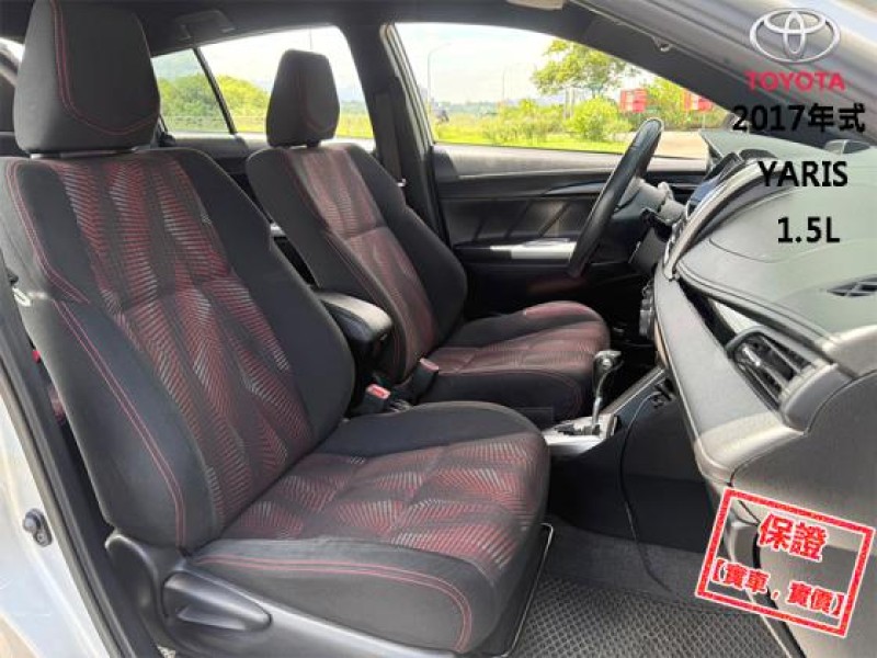 Toyota  Yaris 只跑4萬│S版空力套件│抬顯│影音快撥│電折後視鏡│大螢幕電視導航│YAIRS | 新北市汽車商業同業公會｜TACA優良車商聯盟｜中古、二手車買車賣車公會認證保固