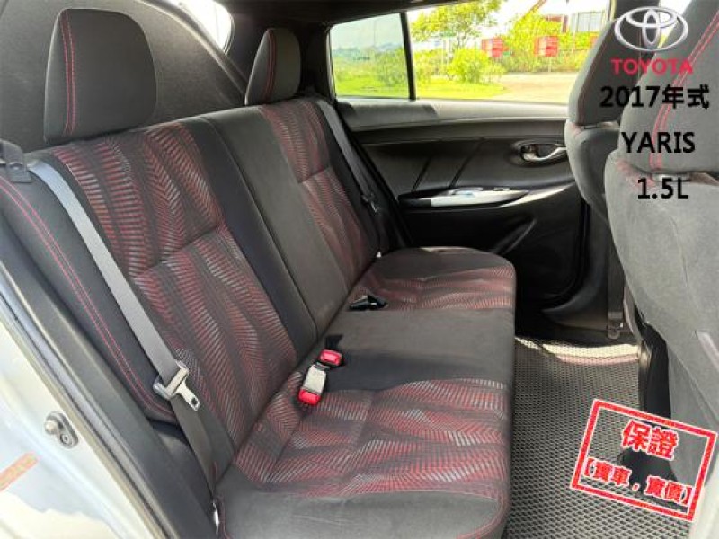Toyota  Yaris 只跑4萬│S版空力套件│抬顯│影音快撥│電折後視鏡│大螢幕電視導航│YAIRS | 新北市汽車商業同業公會｜TACA優良車商聯盟｜中古、二手車買車賣車公會認證保固