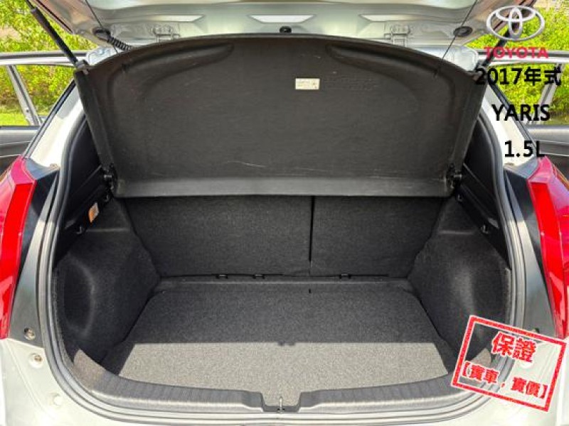 Toyota  Yaris 只跑4萬│S版空力套件│抬顯│影音快撥│電折後視鏡│大螢幕電視導航│YAIRS | 新北市汽車商業同業公會｜TACA優良車商聯盟｜中古、二手車買車賣車公會認證保固