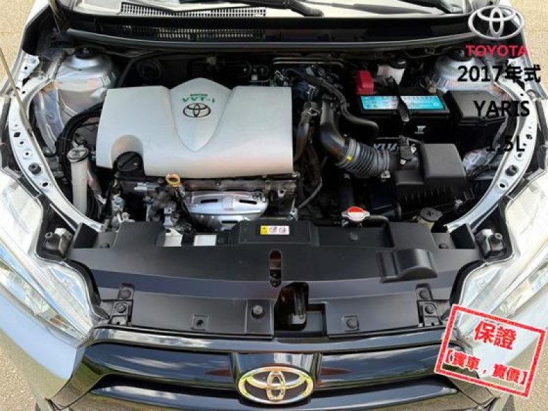 Toyota  Yaris 只跑4萬│S版空力套件│抬顯│影音快撥│電折後視鏡│大螢幕電視導航│YAIRS | 新北市汽車商業同業公會｜TACA優良車商聯盟｜中古、二手車買車賣車公會認證保固