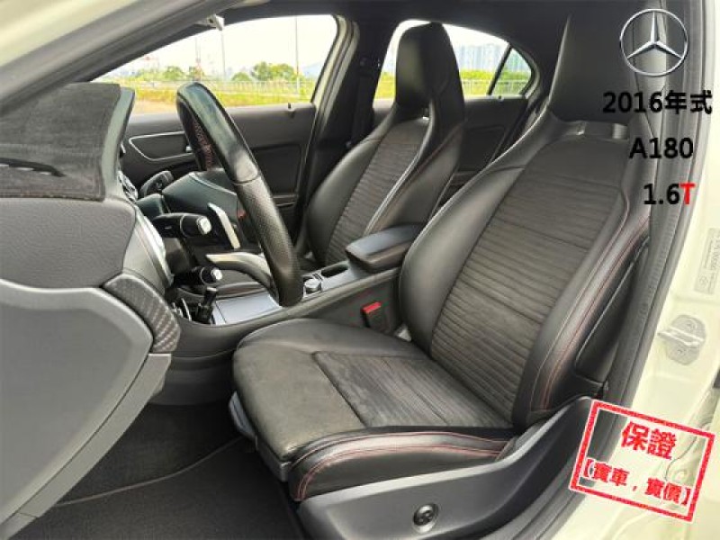 Mercedes-Benz/賓士   A-CLASS  A180 AMG│LED頭燈│雙區恆溫│免鑰匙│CarPlay導航│換檔撥片│A180 | 新北市汽車商業同業公會｜TACA優良車商聯盟｜中古、二手車買車賣車公會認證保固