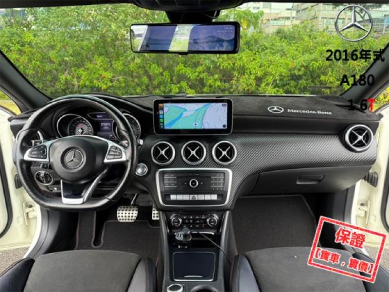 Mercedes-Benz/賓士   A-CLASS  A180 AMG│LED頭燈│雙區恆溫│免鑰匙│CarPlay導航│換檔撥片│A180 | 新北市汽車商業同業公會｜TACA優良車商聯盟｜中古、二手車買車賣車公會認證保固