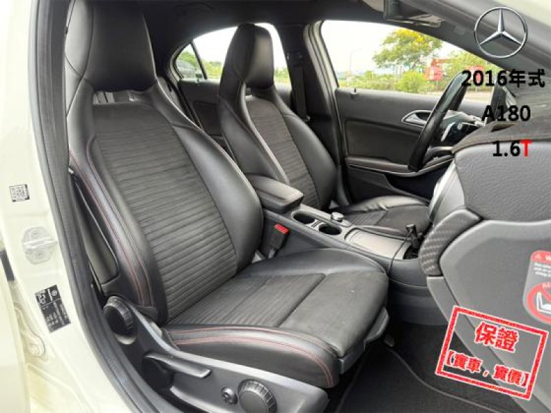 Mercedes-Benz/賓士   A-CLASS  A180 AMG│LED頭燈│雙區恆溫│免鑰匙│CarPlay導航│換檔撥片│A180 | 新北市汽車商業同業公會｜TACA優良車商聯盟｜中古、二手車買車賣車公會認證保固