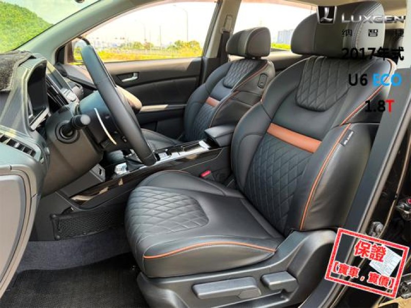 Luxgen  U6 Turbo ECO Hyper 限量300台│3D特仕版│６安│電動尾門│HUD│環景│換檔撥片│U6 ECO | 新北市汽車商業同業公會｜TACA優良車商聯盟｜中古、二手車買車賣車公會認證保固