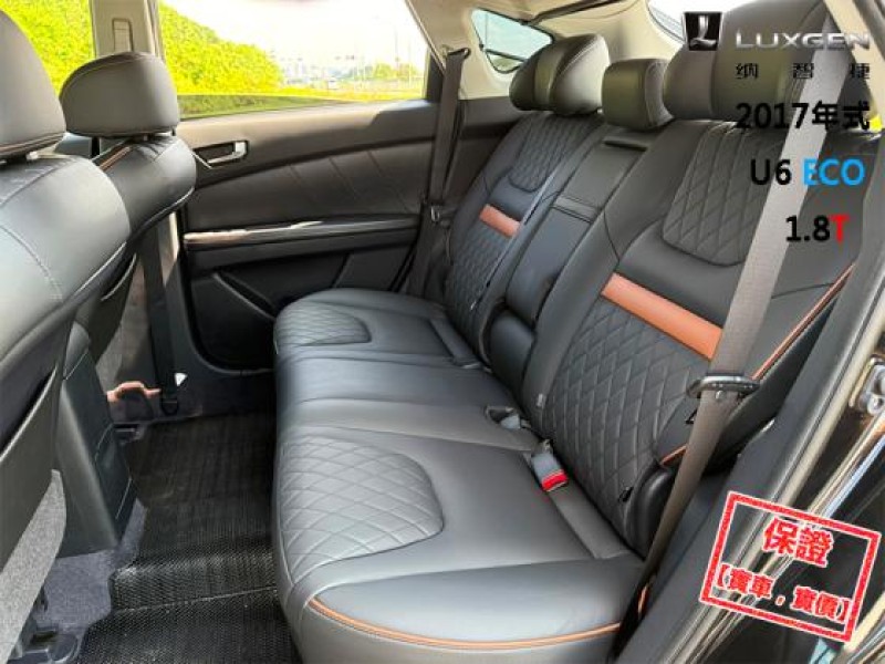 Luxgen  U6 Turbo ECO Hyper 限量300台│3D特仕版│６安│電動尾門│HUD│環景│換檔撥片│U6 ECO | 新北市汽車商業同業公會｜TACA優良車商聯盟｜中古、二手車買車賣車公會認證保固