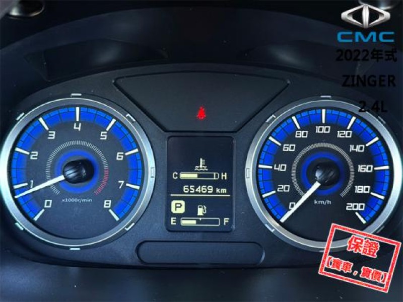 Mitsubishi  Zinger 雙安│ABS│電折後視鏡│定速巡航│影音快撥鍵│安卓機導航│小改款ZINGER | 新北市汽車商業同業公會｜TACA優良車商聯盟｜中古、二手車買車賣車公會認證保固