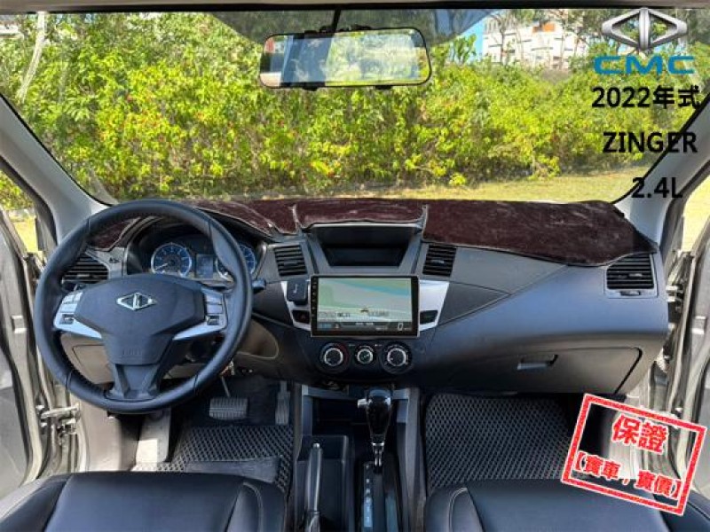 Mitsubishi  Zinger 雙安│ABS│電折後視鏡│定速巡航│影音快撥鍵│安卓機導航│小改款ZINGER | 新北市汽車商業同業公會｜TACA優良車商聯盟｜中古、二手車買車賣車公會認證保固