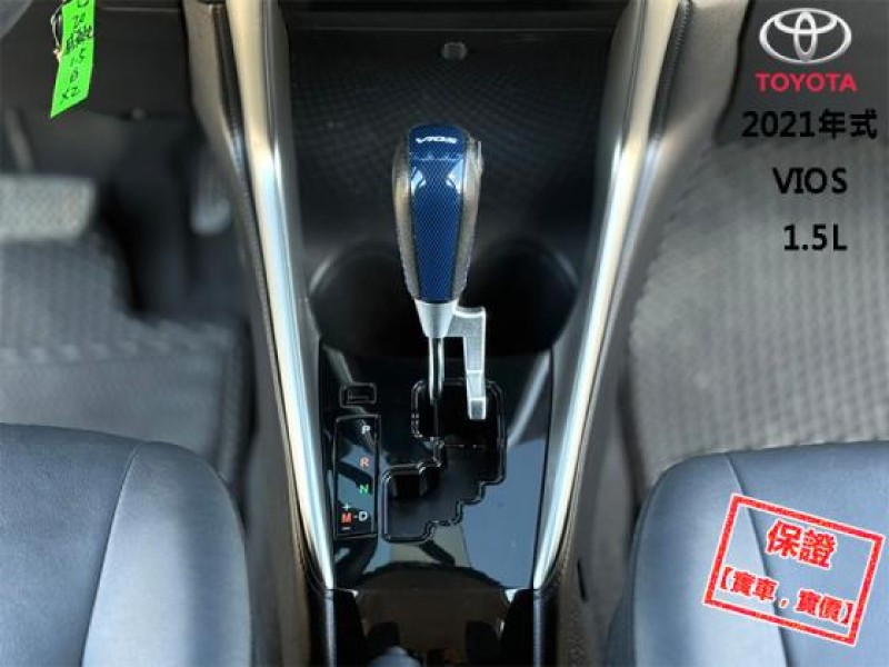 Toyota  Vios 超省油小轎車│雙安│循跡防滑│抬顯│CarPlay導航│LED日行燈│VIOS | 新北市汽車商業同業公會｜TACA優良車商聯盟｜中古、二手車買車賣車公會認證保固