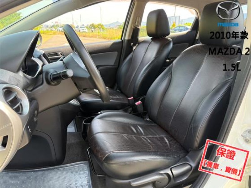 Mazda  Mazda2 只跑４萬│全台唯一跑最少│雙安│ABS│恆溫│影音快撥│電視導航│MAZDA 2 | 新北市汽車商業同業公會｜TACA優良車商聯盟｜中古、二手車買車賣車公會認證保固