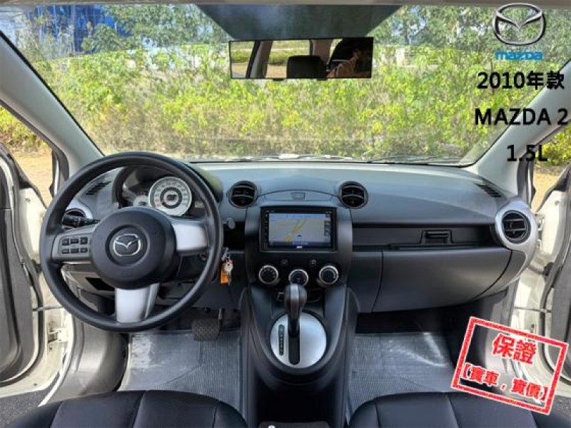 Mazda  Mazda2 只跑４萬│全台唯一跑最少│雙安│ABS│恆溫│影音快撥│電視導航│MAZDA 2 | 新北市汽車商業同業公會｜TACA優良車商聯盟｜中古、二手車買車賣車公會認證保固