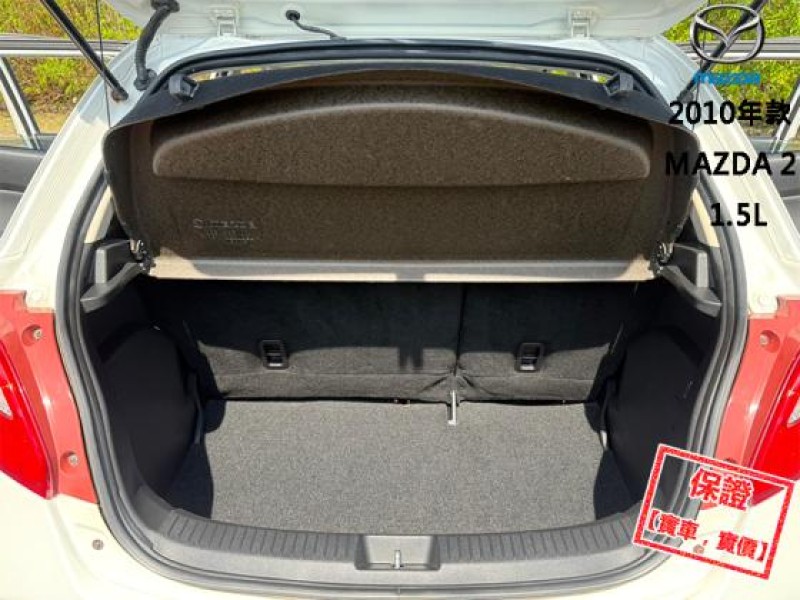 Mazda  Mazda2 只跑４萬│全台唯一跑最少│雙安│ABS│恆溫│影音快撥│電視導航│MAZDA 2 | 新北市汽車商業同業公會｜TACA優良車商聯盟｜中古、二手車買車賣車公會認證保固