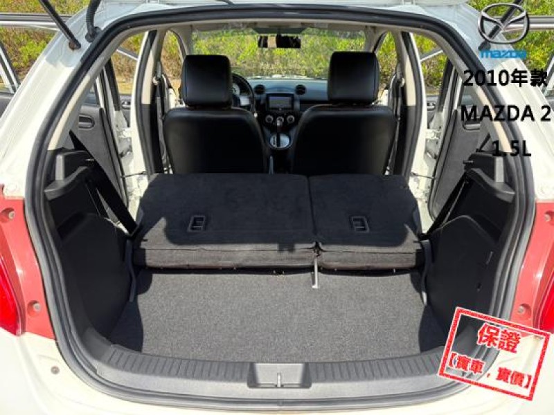 Mazda  Mazda2 只跑４萬│全台唯一跑最少│雙安│ABS│恆溫│影音快撥│電視導航│MAZDA 2 | 新北市汽車商業同業公會｜TACA優良車商聯盟｜中古、二手車買車賣車公會認證保固