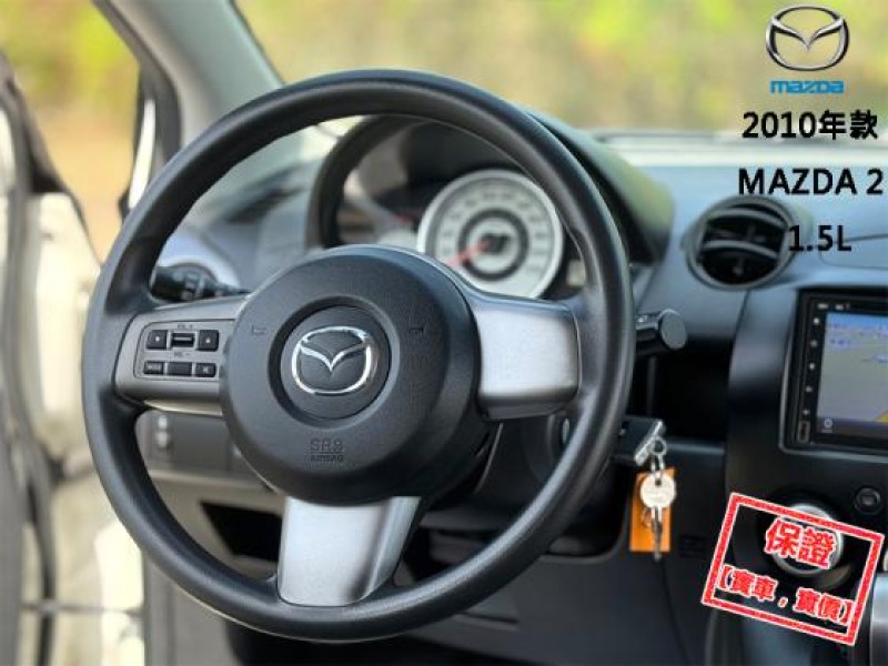 Mazda  Mazda2 只跑４萬│全台唯一跑最少│雙安│ABS│恆溫│影音快撥│電視導航│MAZDA 2 | 新北市汽車商業同業公會｜TACA優良車商聯盟｜中古、二手車買車賣車公會認證保固