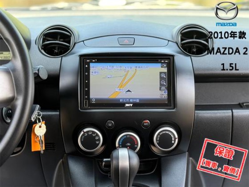 Mazda  Mazda2 只跑４萬│全台唯一跑最少│雙安│ABS│恆溫│影音快撥│電視導航│MAZDA 2 | 新北市汽車商業同業公會｜TACA優良車商聯盟｜中古、二手車買車賣車公會認證保固