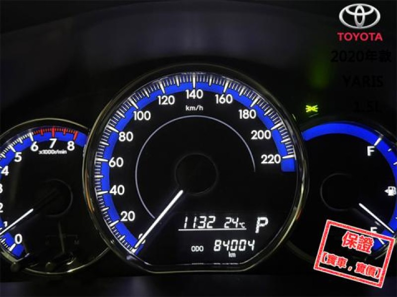 Toyota  Yaris 最頂級S版空力套件│９氣囊│免鑰匙│定速巡航│影音快撥鍵│藍芽│胎壓│YARIS | 新北市汽車商業同業公會｜TACA優良車商聯盟｜中古、二手車買車賣車公會認證保固