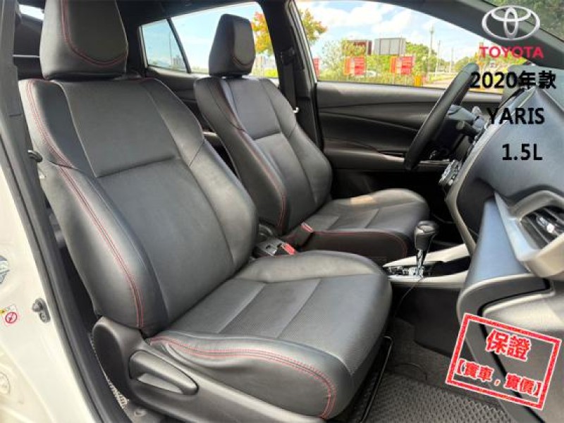 Toyota  Yaris 最頂級S版空力套件│９氣囊│免鑰匙│定速巡航│影音快撥鍵│藍芽│胎壓│YARIS | 新北市汽車商業同業公會｜TACA優良車商聯盟｜中古、二手車買車賣車公會認證保固