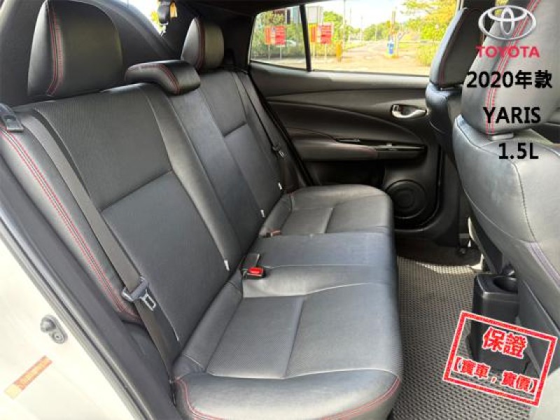 Toyota  Yaris 最頂級S版空力套件│９氣囊│免鑰匙│定速巡航│影音快撥鍵│藍芽│胎壓│YARIS | 新北市汽車商業同業公會｜TACA優良車商聯盟｜中古、二手車買車賣車公會認證保固