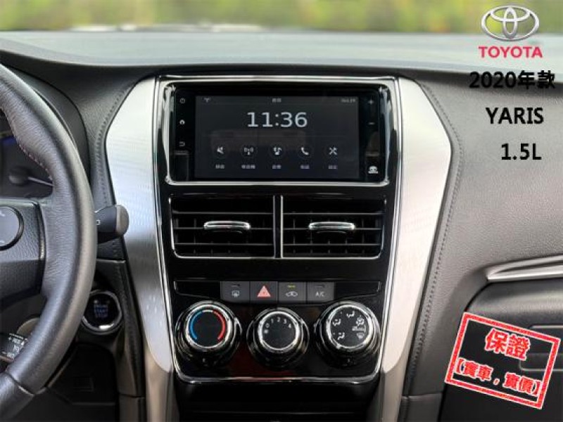 Toyota  Yaris 最頂級S版空力套件│９氣囊│免鑰匙│定速巡航│影音快撥鍵│藍芽│胎壓│YARIS | 新北市汽車商業同業公會｜TACA優良車商聯盟｜中古、二手車買車賣車公會認證保固