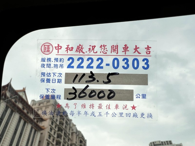Mitsubishi  Veryca 2021 CMC Veryca A190 貨車 中華 菱利 後廂 超低里程 只跑3萬 原廠保養 全車如新 可認證 商用車 | 新北市汽車商業同業公會｜TACA優良車商聯盟｜中古、二手車買車賣車公會認證保固