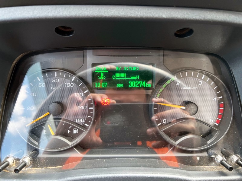 Mitsubishi  Canter 2021 MITSUBISHI CANTER 14呎 超長軸 超低里程 只跑3.8萬 全車如新 貨車 商用車 堅達 三菱 | 新北市汽車商業同業公會｜TACA優良車商聯盟｜中古、二手車買車賣車公會認證保固