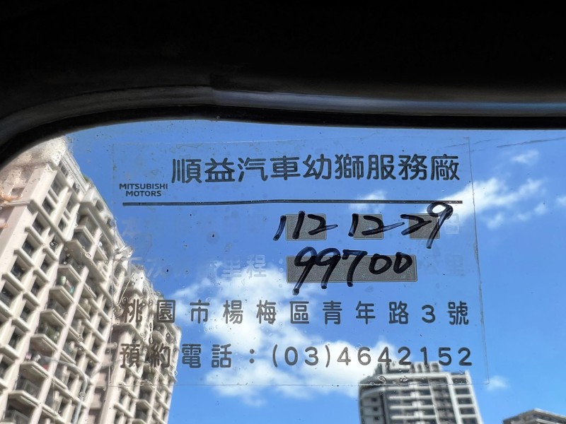 Mitsubishi  Canter 2019 MITSUBISHI CANTER 11呎半 升降尾門 電動升降篷 只跑10萬 原廠保養 堅達 貨車 商用車  | 新北市汽車商業同業公會｜TACA優良車商聯盟｜中古、二手車買車賣車公會認證保固