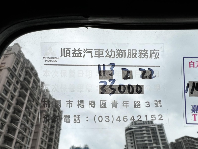 Mitsubishi  Canter 2021 MITSUBISHI CANTER 11呎半 自排 高廂 4芯尾門 只跑2萬 原廠保養 堅達 貨車 商用車 | 新北市汽車商業同業公會｜TACA優良車商聯盟｜中古、二手車買車賣車公會認證保固