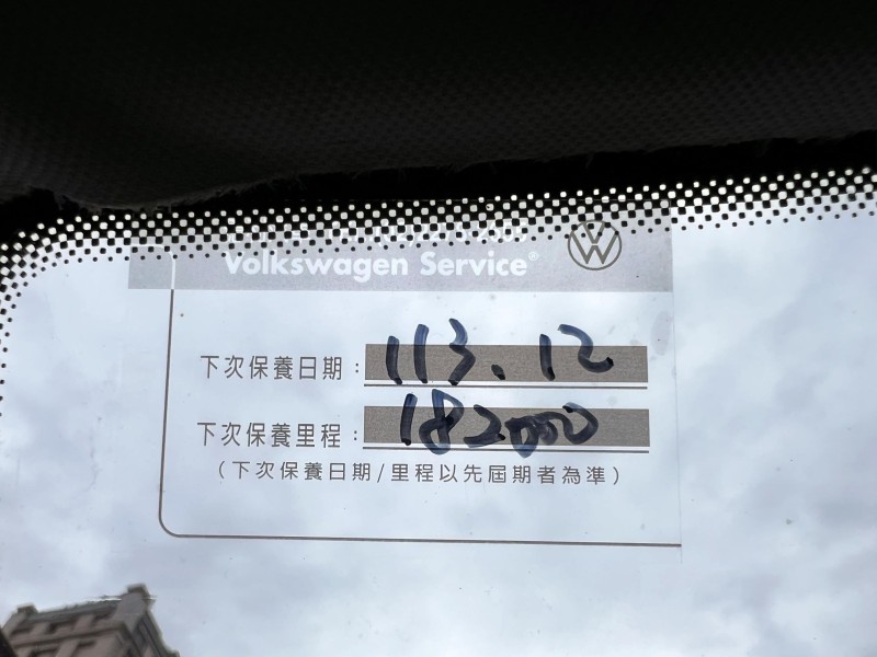 Volkswagen 福斯  T6  T6 CARAVELLE 2018 Volkswagen Caravelle T6 9人座 2+2+2+3 全車超漂亮 車況超讚 福斯 箱型車 | 新北市汽車商業同業公會｜TACA優良車商聯盟｜中古、二手車買車賣車公會認證保固