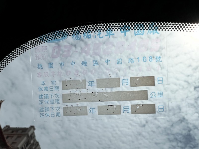 Ford/福特  Focus 2023式 Ford Focus Wagon ST X 德國原裝進口 只跑1萬公里 全車超漂亮 新車保固內 小鋼炮 福特 | 新北市汽車商業同業公會｜TACA優良車商聯盟｜中古、二手車買車賣車公會認證保固