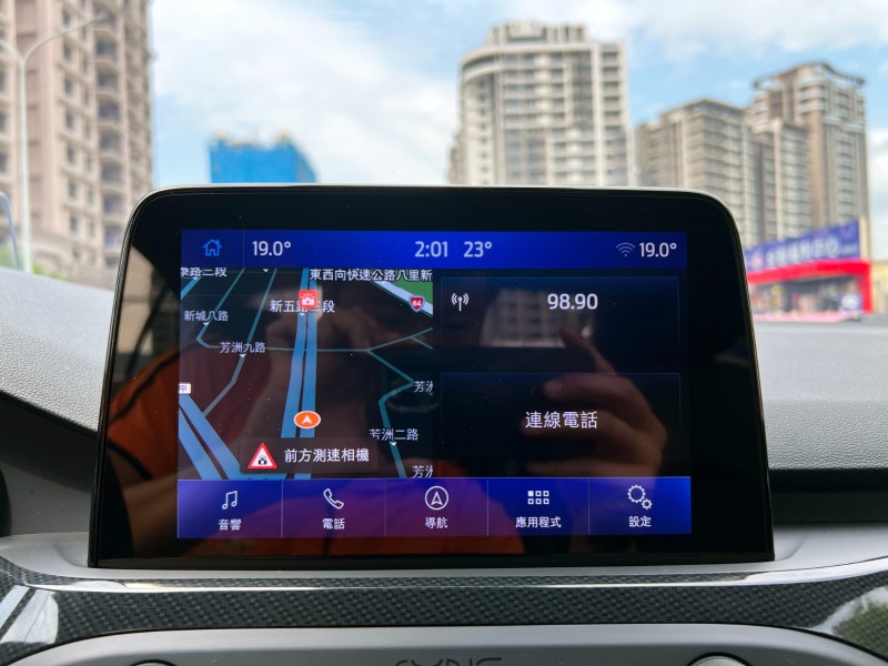 Ford/福特  Focus 《新車保固內》2022 Ford Focus 4D ST-Line Lommel X 只跑5.5萬公里 全車如新 原鈑件 | 新北市汽車商業同業公會｜TACA優良車商聯盟｜中古、二手車買車賣車公會認證保固