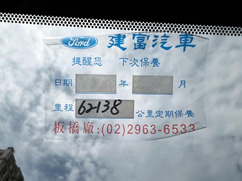 Ford/福特  Focus 《新車保固內》2022 Ford Focus 4D ST-Line Lommel X 只跑5.5萬公里 全車如新 原鈑件 | 新北市汽車商業同業公會｜TACA優良車商聯盟｜中古、二手車買車賣車公會認證保固