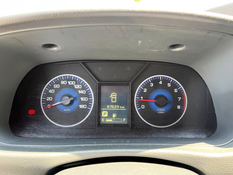 Mitsubishi  Veryca 《自排款》2018 CMC Veryca A190 中華凌厲 超低里程 只跑8萬 原廠保養 固定帆布 貨車 商用車 三菱 | 新北市汽車商業同業公會｜TACA優良車商聯盟｜中古、二手車買車賣車公會認證保固