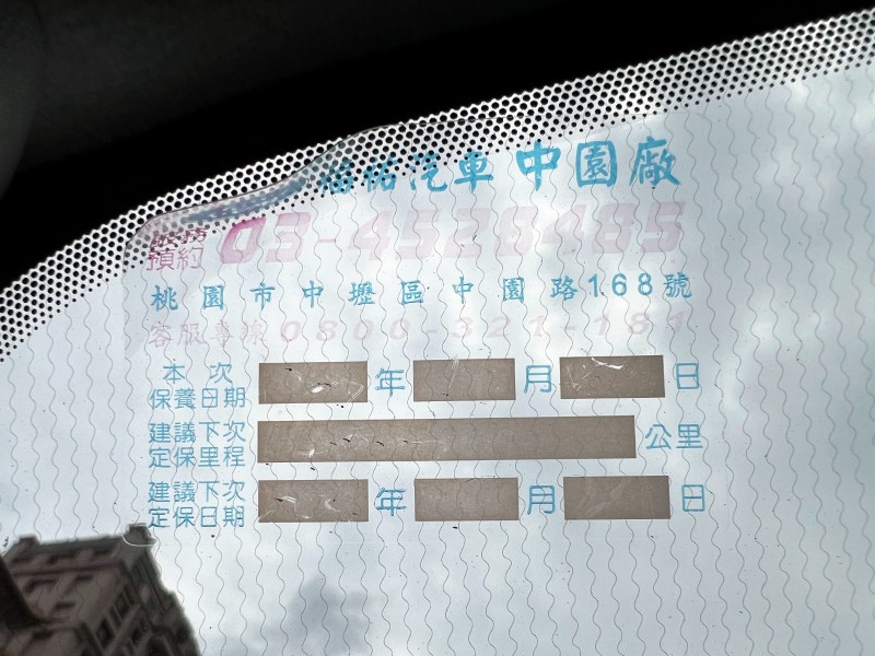 Ford/福特  Tourneo Custom 《跟新車只差價錢》2022 Ford Tourneo Custom 九座Kombi 只跑7000公里 福特 旅行家 商務 | 新北市汽車商業同業公會｜TACA優良車商聯盟｜中古、二手車買車賣車公會認證保固