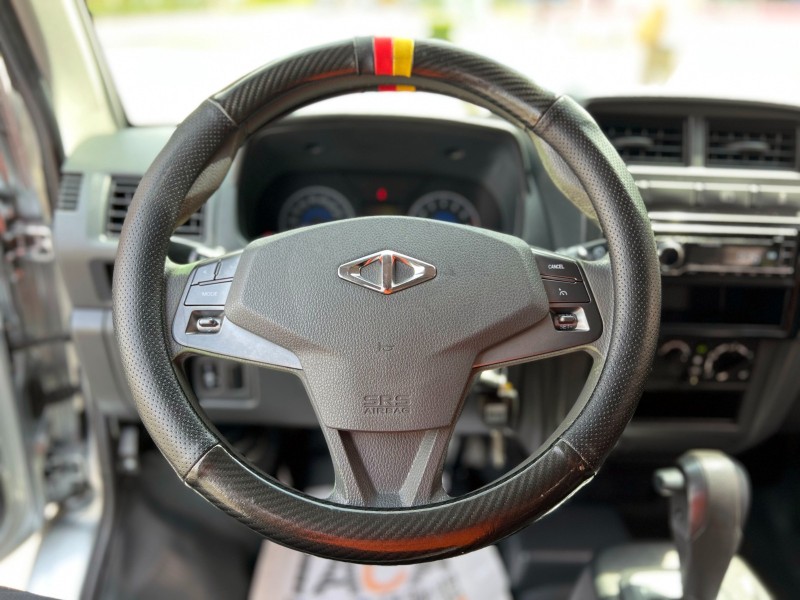 Mitsubishi  Veryca 《自排款》2018 CMC Veryca A180 箱型車 五人座 一手車 原廠保養 中華 凌厲 商用車 市場稀有款 | 新北市汽車商業同業公會｜TACA優良車商聯盟｜中古、二手車買車賣車公會認證保固
